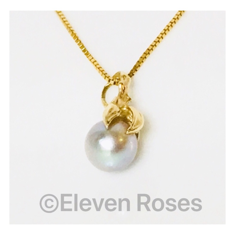 14k Gold Akoya Pearl Pendant Necklace